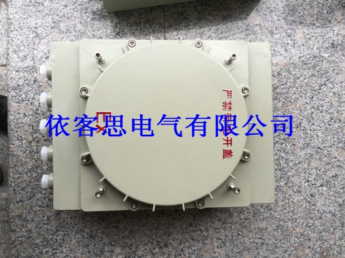 防爆模块箱bxjct4/6&nbsp;&nbsp;JXD&nbsp;&nbsp;CBJX&nbsp;&nbsp;BEJ51