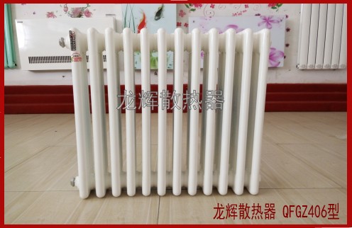 钢制柱式散热器QFGZ406型_钢四柱暖气片