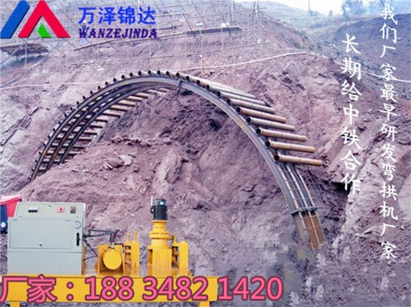新疆博尔塔拉州液压工字钢冷弯机供应商  数控冷弯机  型材折弯机