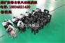 安徽蚌埠煤矿坑道排污多功能隔膜泵》厂家直销