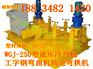 云南昭通槽钢快速弯曲折弯机特点介绍