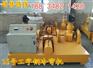 宁夏石嘴山液压式U型钢槽钢冷弯机厂家直销