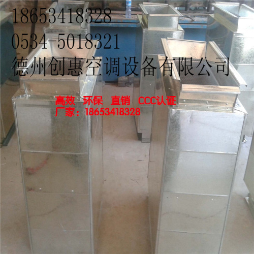 静压箱厂家河北供应商  静压箱价格  静压箱型号
