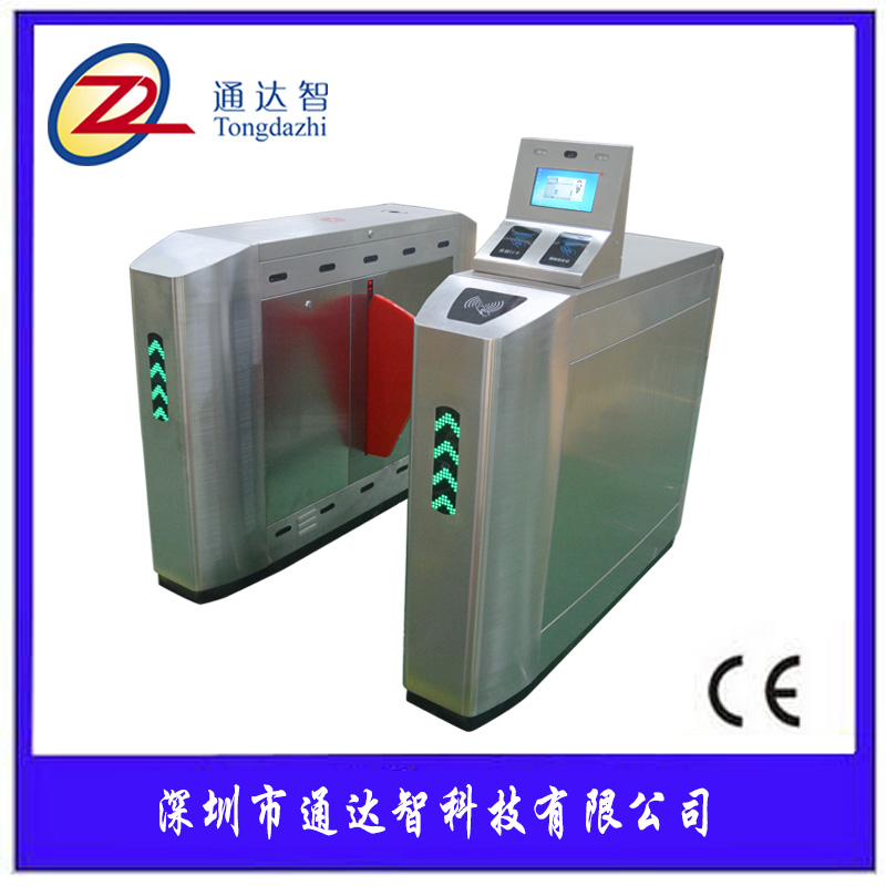 人证合一&nbsp;&nbsp;人证合一系统&nbsp;&nbsp;人证对比