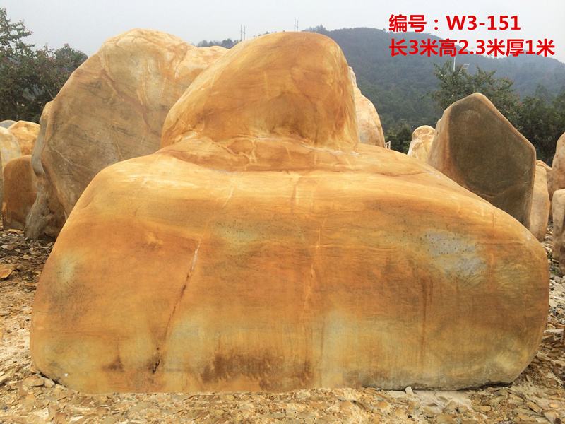 园林石 广东园林石 黄蜡石刻字价格 广西园林石  广西黄蜡石