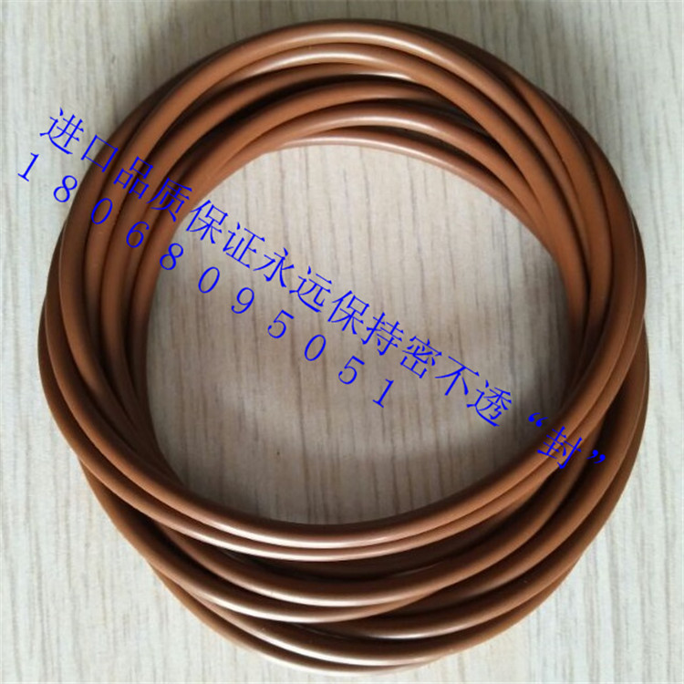 进口四丙氟橡胶O型圈材料介绍（AFLAS）弘兴昌密封件厂家&nbsp;&nbsp;防水圈&nbsp;&nbsp;密封圈