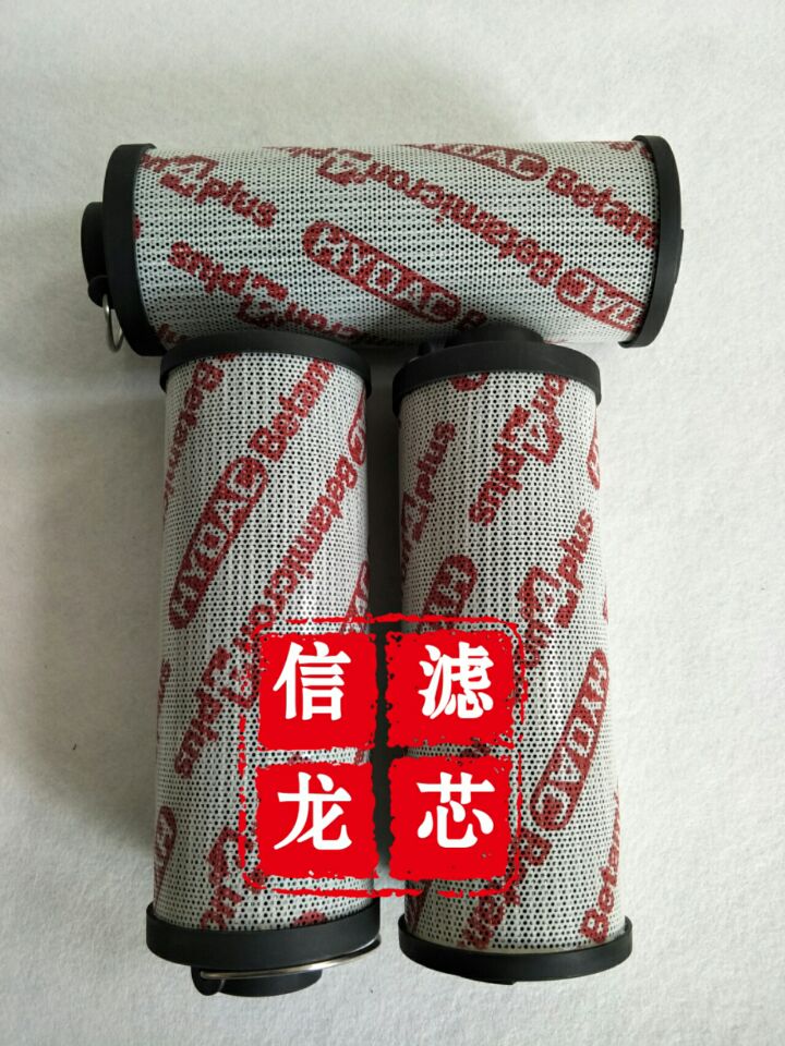 HYDAC 0300RK015BN3HC滤芯