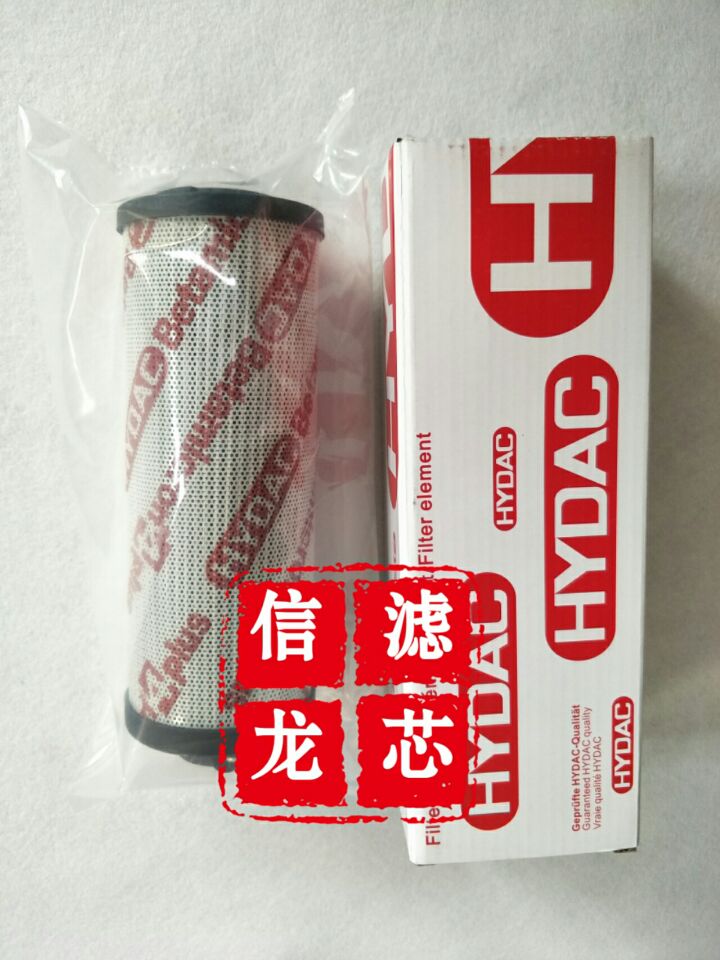 HYDAC 0300RK015BN3HC滤芯