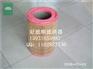 供应好滤顺1613872000滤清器