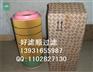 54749247滤筒,工程机械滤芯