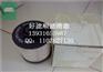A5411240225滤清器滤芯
