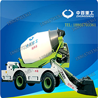 搅拌车混凝土4立方搅拌车生产厂家  混凝土搅拌车  4m3搅拌车