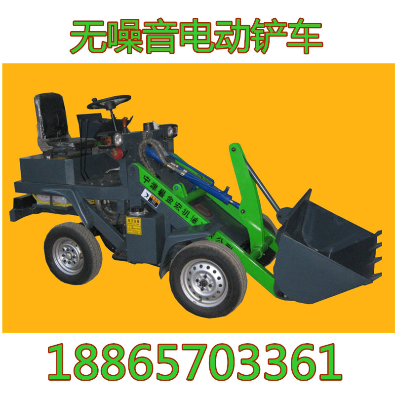 电瓶铲车充电用的小铲车无噪音节能环保无污染  充电铲车