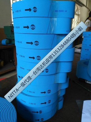 广东进口糊盒机皮带XH-500-6介绍&nbsp;&nbsp;进口同步带&nbsp;&nbsp;输送皮带