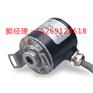 ZSG6206-001C-2000BZ1-5L旋转光电编码器
