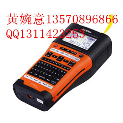 P-Touch PT-E550W兄弟标签打印机&nbsp;&nbsp;兄弟标签机