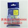 兄弟标签机原装色带TZ-FX631黄底黑字