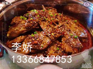 山东干锅鸭头加盟费用 干锅鸭头好吃的秘诀在于酱料&nbsp;&nbsp;秘制酱料