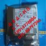 900C73R-0100-44