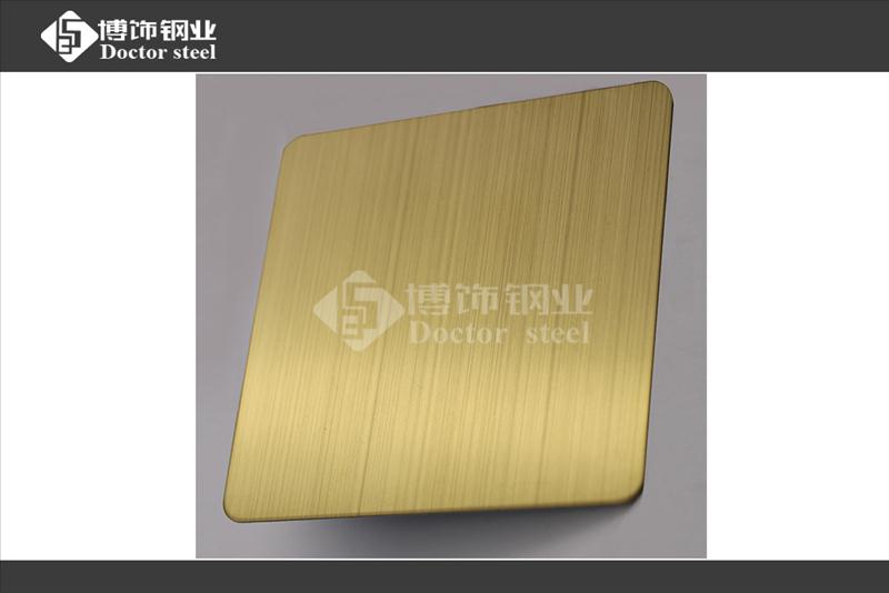 黄金不锈钢拉丝板，不锈钢金色，不锈钢电镀厂家  金色不锈钢  电镀不锈钢