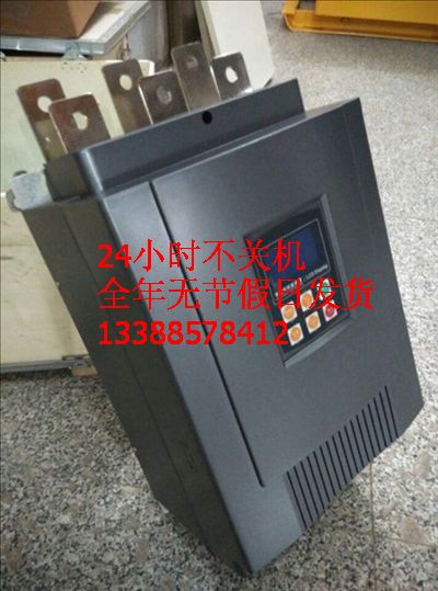 厂家直销200kW砖机4级智能软启动器