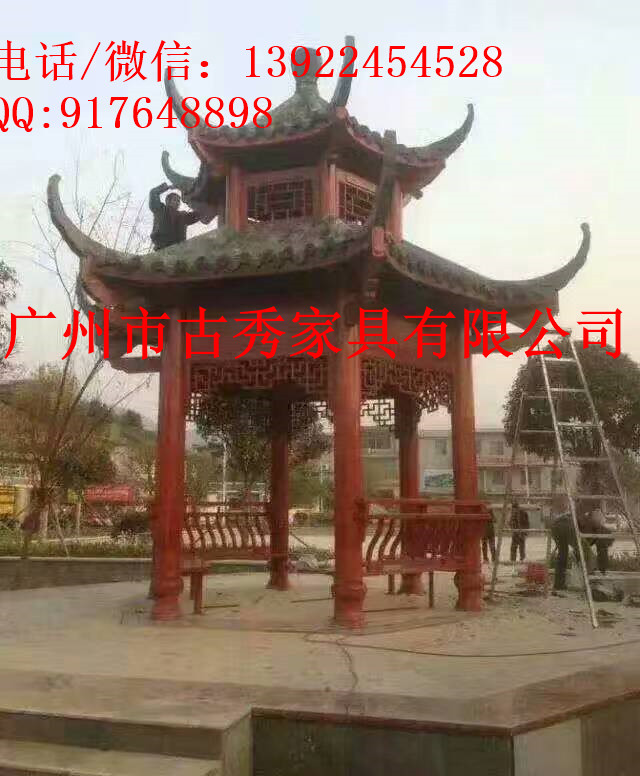 欧式景观花园凉亭 欧式花园凉亭