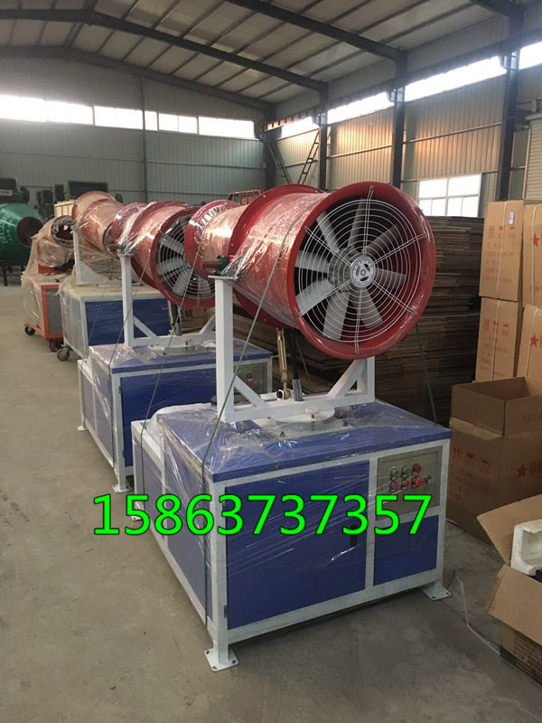 浩鸿环卫雾炮车的价格  环卫降尘车  除尘喷雾机