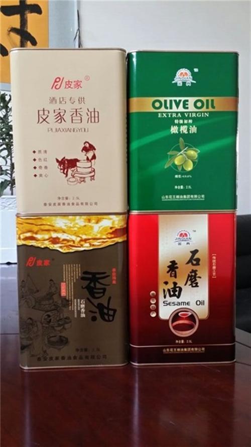 山茶油铁罐食用油铁罐、食用油铁罐、龙波森  芥花子油铁罐食用  葵花子油铁罐食用