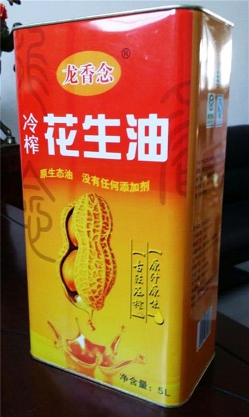 食用油铁罐、龙波森铁罐、小麻油铁罐食用油  椰子油铁罐食用油  橄榄油铁罐食用油