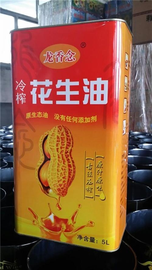山茶油铁罐食用油铁罐|食用油铁罐|龙波森  椰子油铁罐食用油  小麻油铁罐食用油