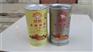 食用油铁罐|龙波森铁罐|小麻油铁罐食用油