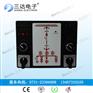 多功能HL-600C3开关柜智能操控装置