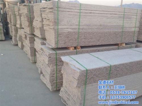 火烧板30*60价格,大理石火烧板生产厂家 火烧板价格 火烧板厂家