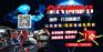 VR电竞是什么样？郑州VRsquare带你看真正的VR电竞