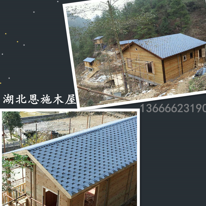 南召县玻纤瓦批发p