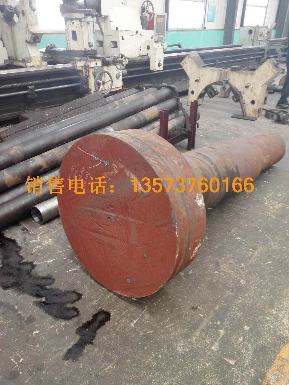 黑龙江40CrNiMoA铣磨加工40CrNiMoA辗环