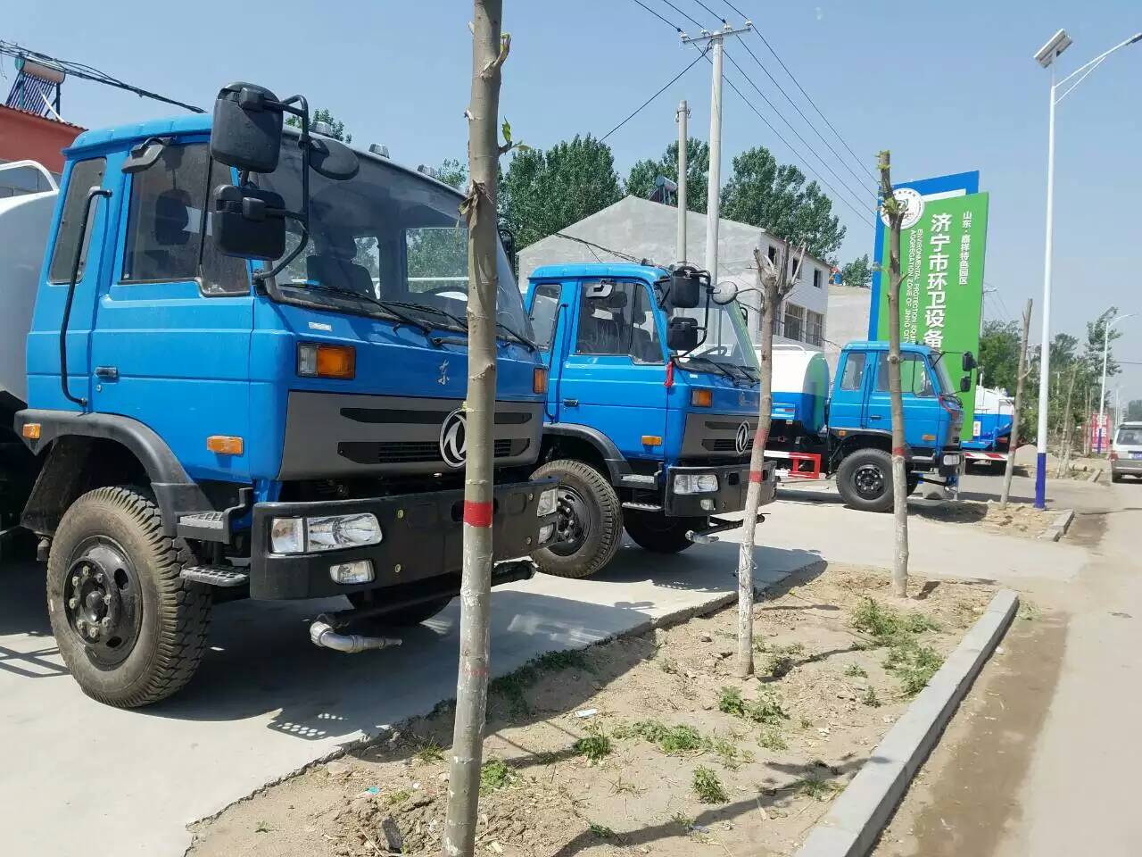 苏家屯2立方洒水车最新报价