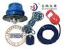 TEK-1缆式浮球液位控制开关