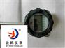 SBWR-4460 温度变送器白城