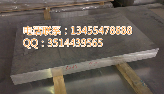 铝管铝板每平方米多少钱条形氧化铝板哪里有卖的