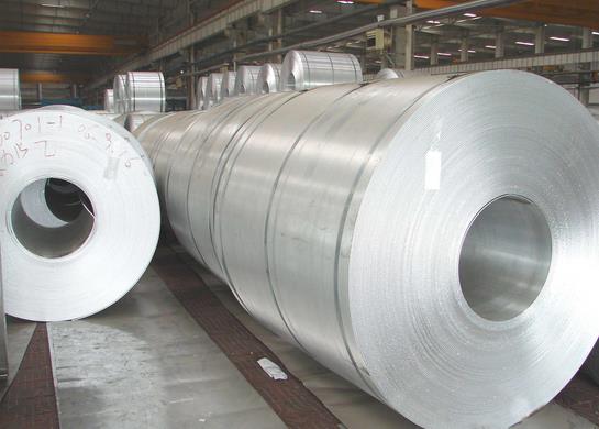 6061铝板报价单格式哪里有卖1070铝板的谁知道