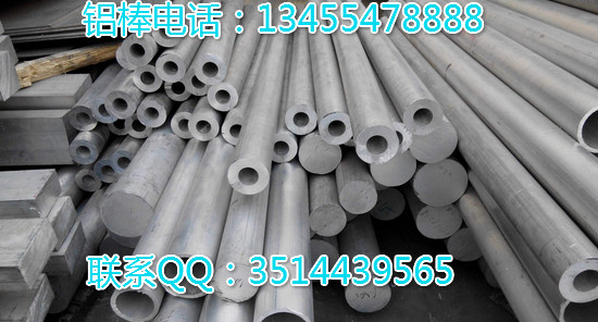 铝猛合金铝板多少钱一吨今日5083H112铝板价格行情