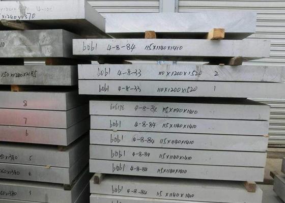 铝管铝板每平方米多少钱条形氧化铝板哪里有卖的