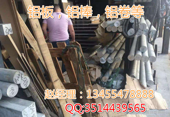 穿孔铝板怎么卖哪里卖的水波纹铝板便宜