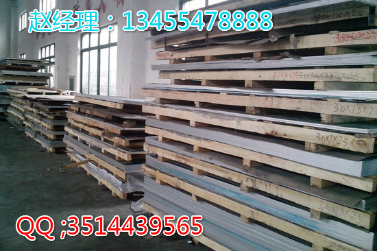 哪里卖的铝槽铝板便宜本地小五条筋铝板价格