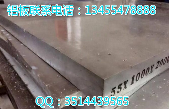 穿孔铝板怎么卖哪里卖的水波纹铝板便宜