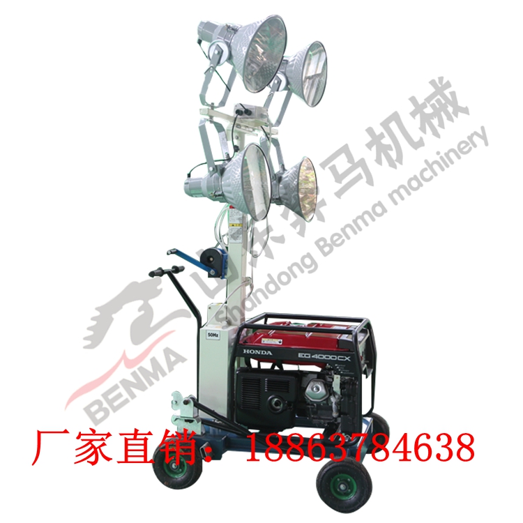 出口型移动照明车工程照明灯塔  夜间施工照明灯  移动照明车厂家  工程照明灯厂家