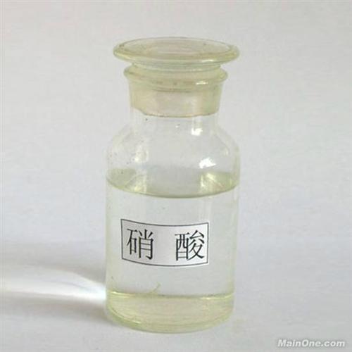 硝酸_郑州龙达化工_硝酸保存  硝酸钙肥  钠硝酸盐