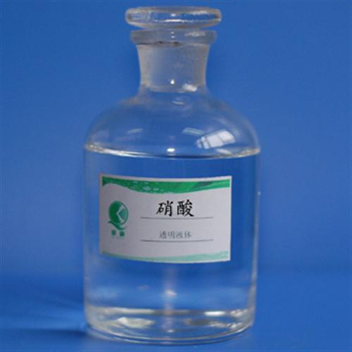 金水区硝酸,郑州龙达化工,买硝酸钠&nbsp;&nbsp;硝酸容器&nbsp;&nbsp;硝酸 报告