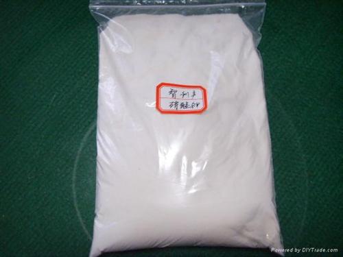 河南硝酸|郑州龙达化工|硝酸直销  硝酸试验  一硝酸盐